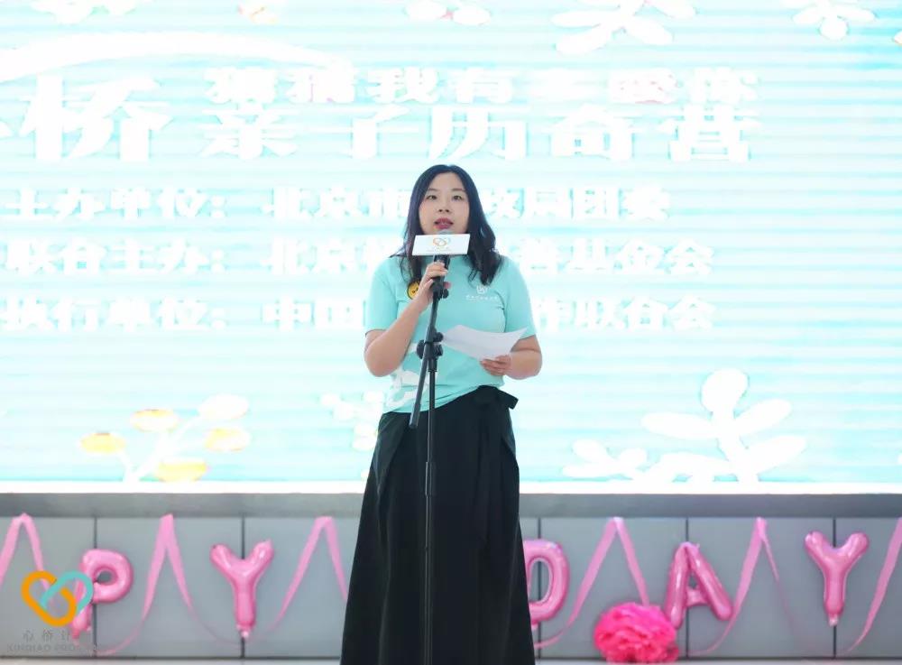 微信图片_20180630185818.jpg