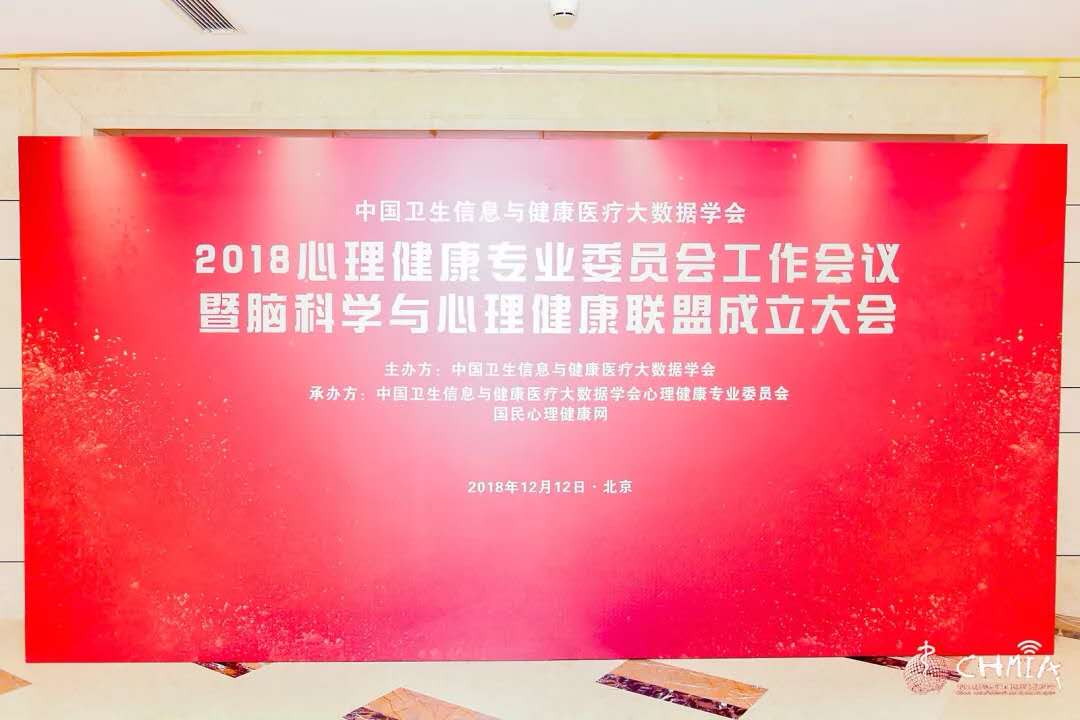 微信图片_20181219165448.jpg