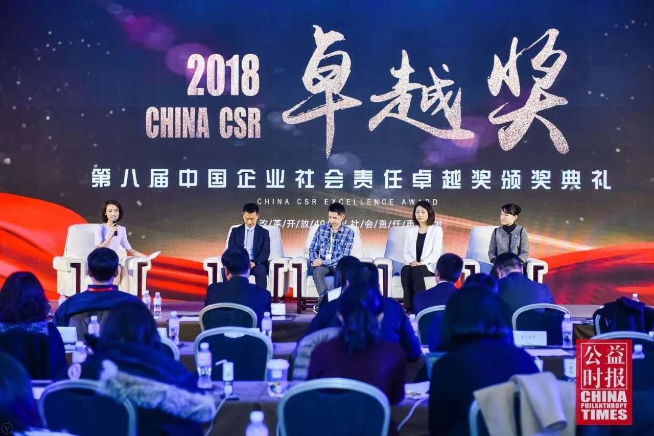 微信图片_201901031001393.jpg