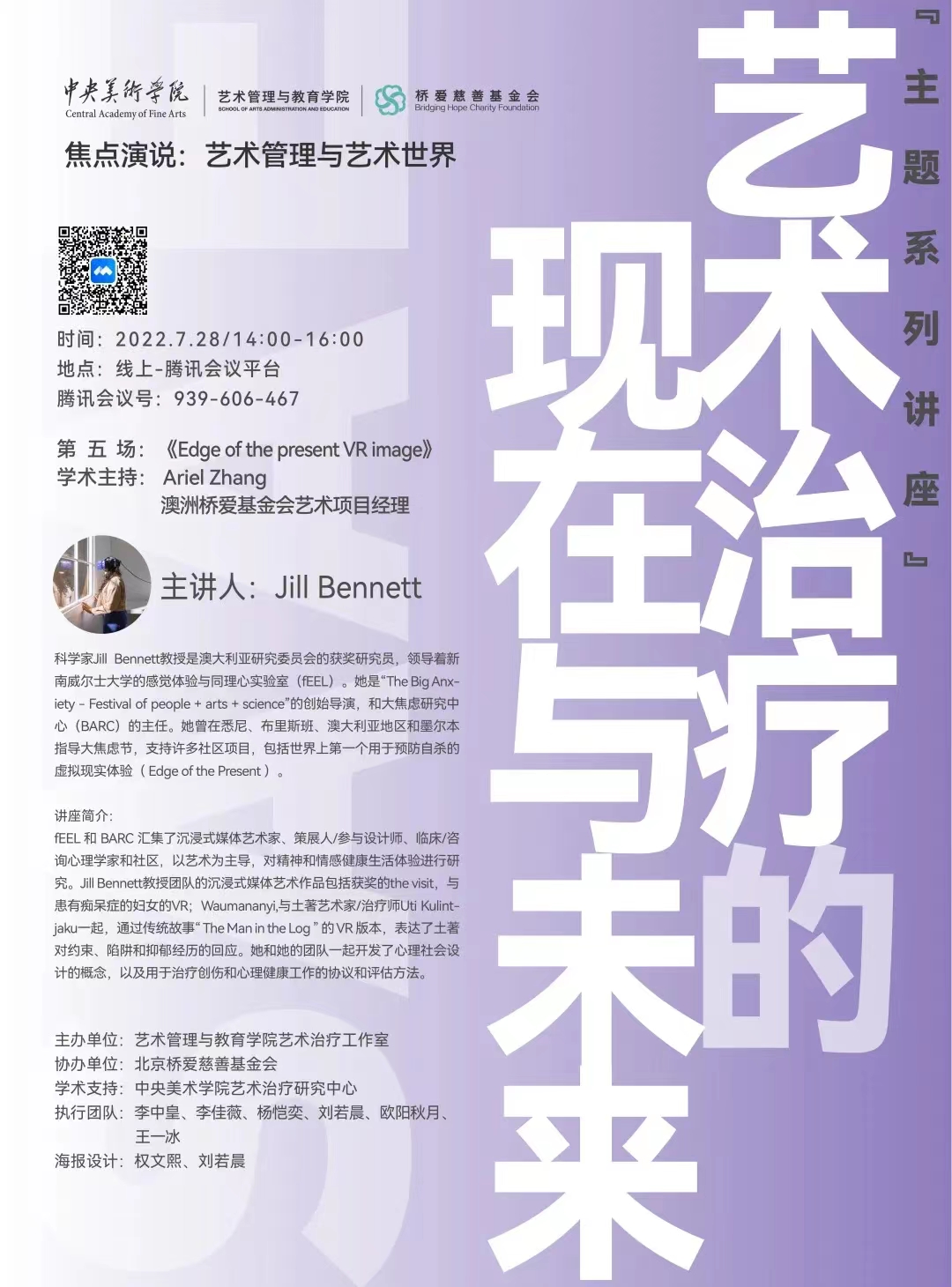 微信图片_202207261449511.jpg