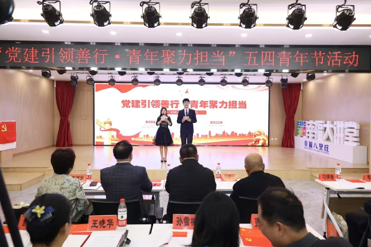 微信图片_202506031200361.jpg
