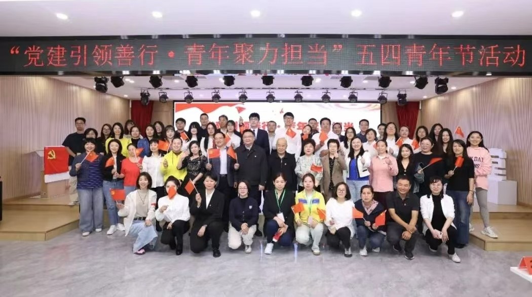 微信图片_202506031200384.jpg