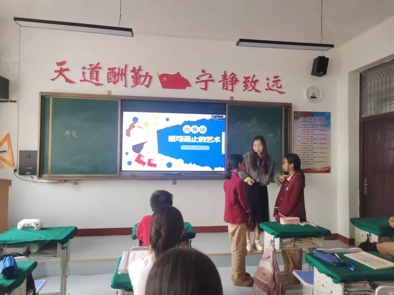 微信图片_202506031316142.jpg
