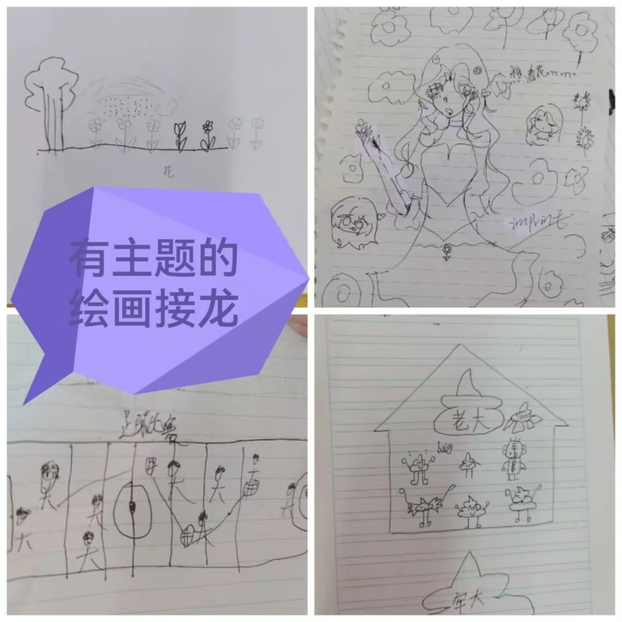微信图片_20250603131617.jpg