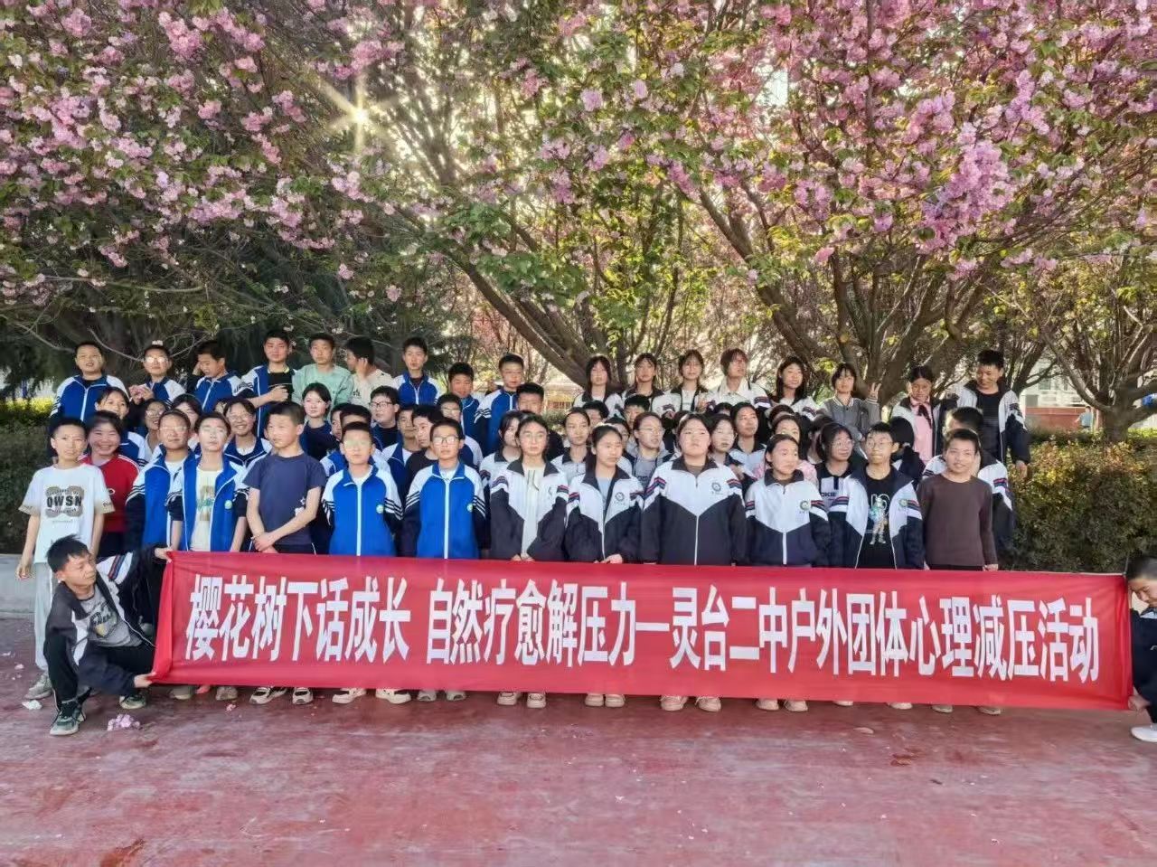 微信图片_20250603131615.jpg