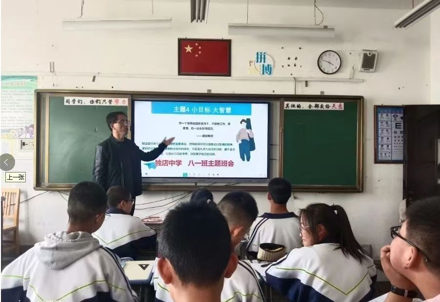微信图片_202506031316141.jpg