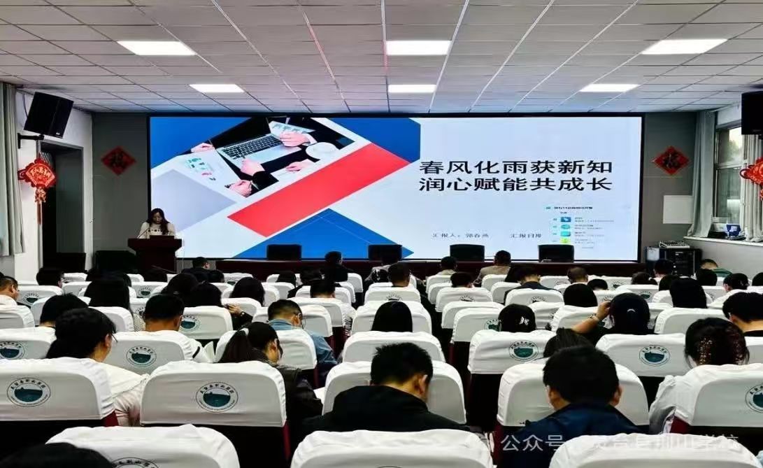 微信图片_20250725154857.jpg