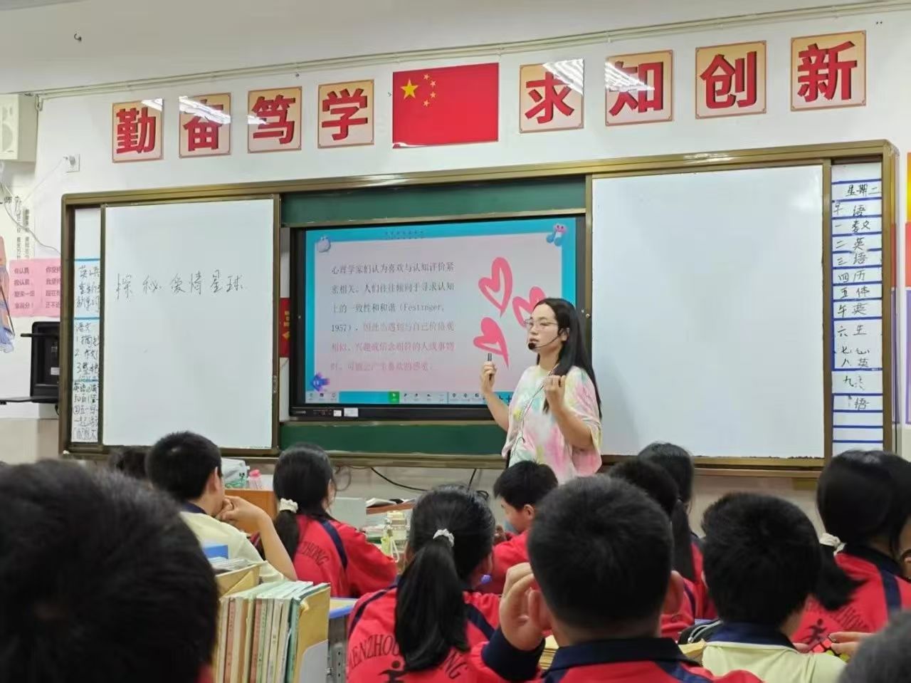 微信图片_202507251548572.jpg