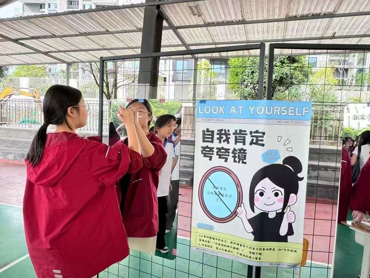 微信图片_202507251548581.jpg
