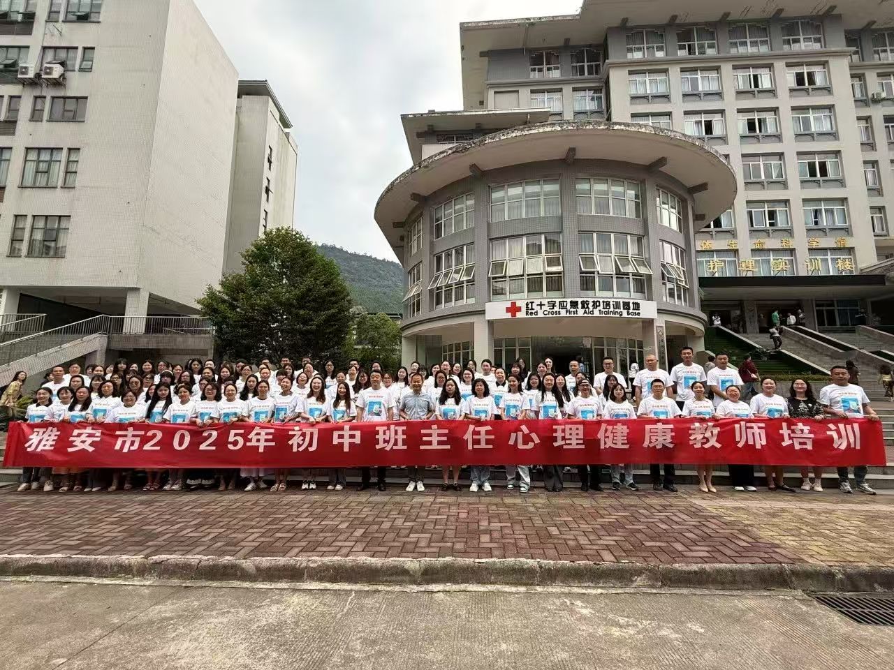 微信图片_20250725154858.jpg