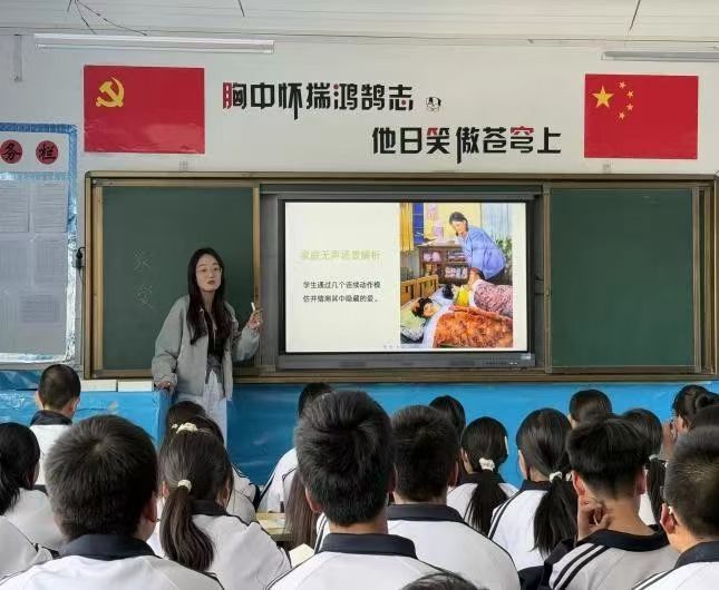 微信图片_202507251548561.jpg