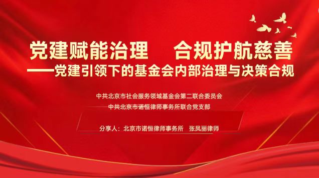 微信图片_20250725160618.jpg