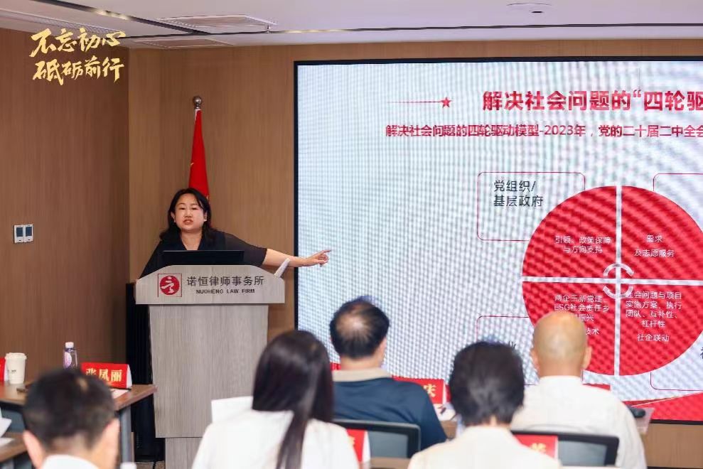 微信图片_202507251606201.jpg