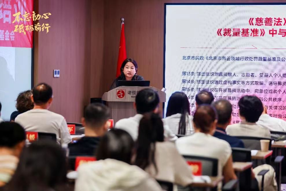 微信图片_20250725160621.jpg