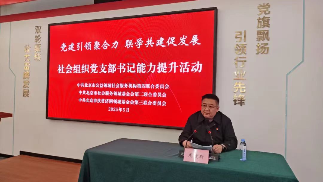 微信图片_20250725160637.jpg