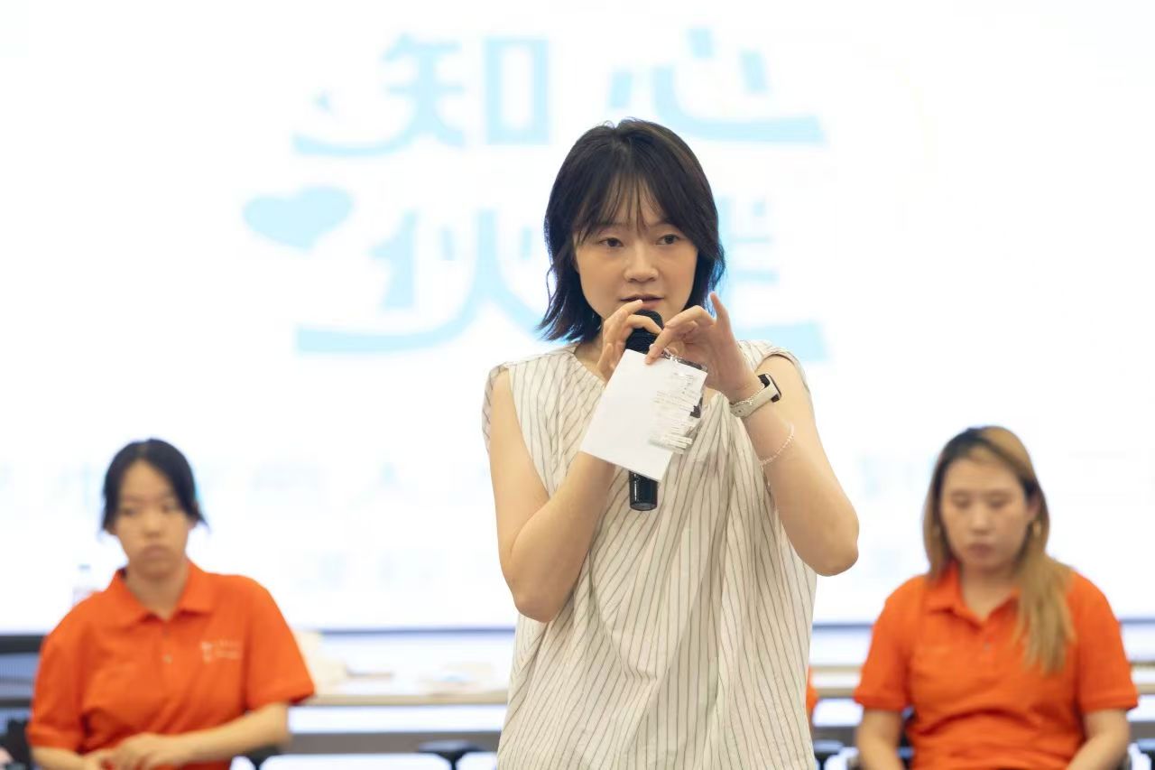 微信图片_202507251618101.jpg