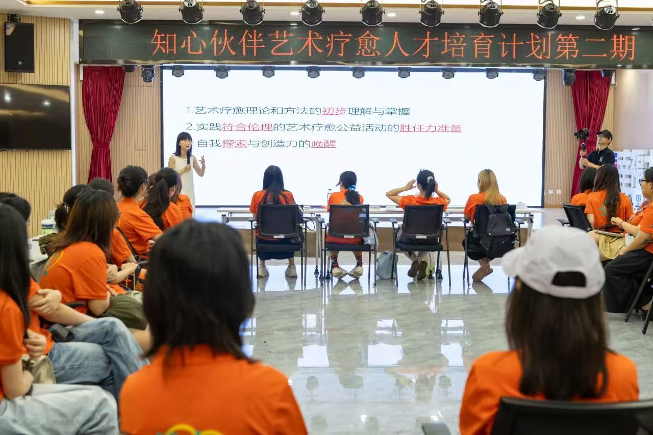 微信图片_20250725161811.jpg