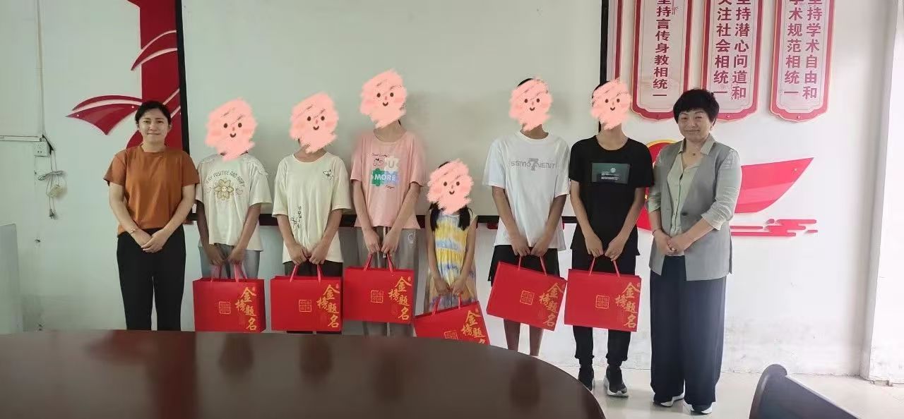 微信图片_202507251627231.jpg