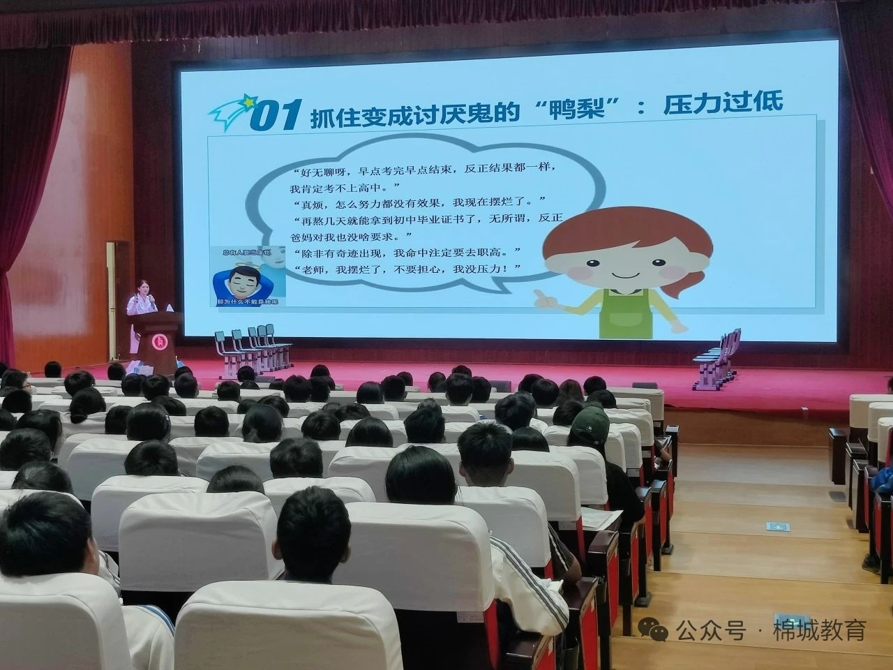 1429b0dcbe43acfcce8dcc00bc1a15a.jpg
