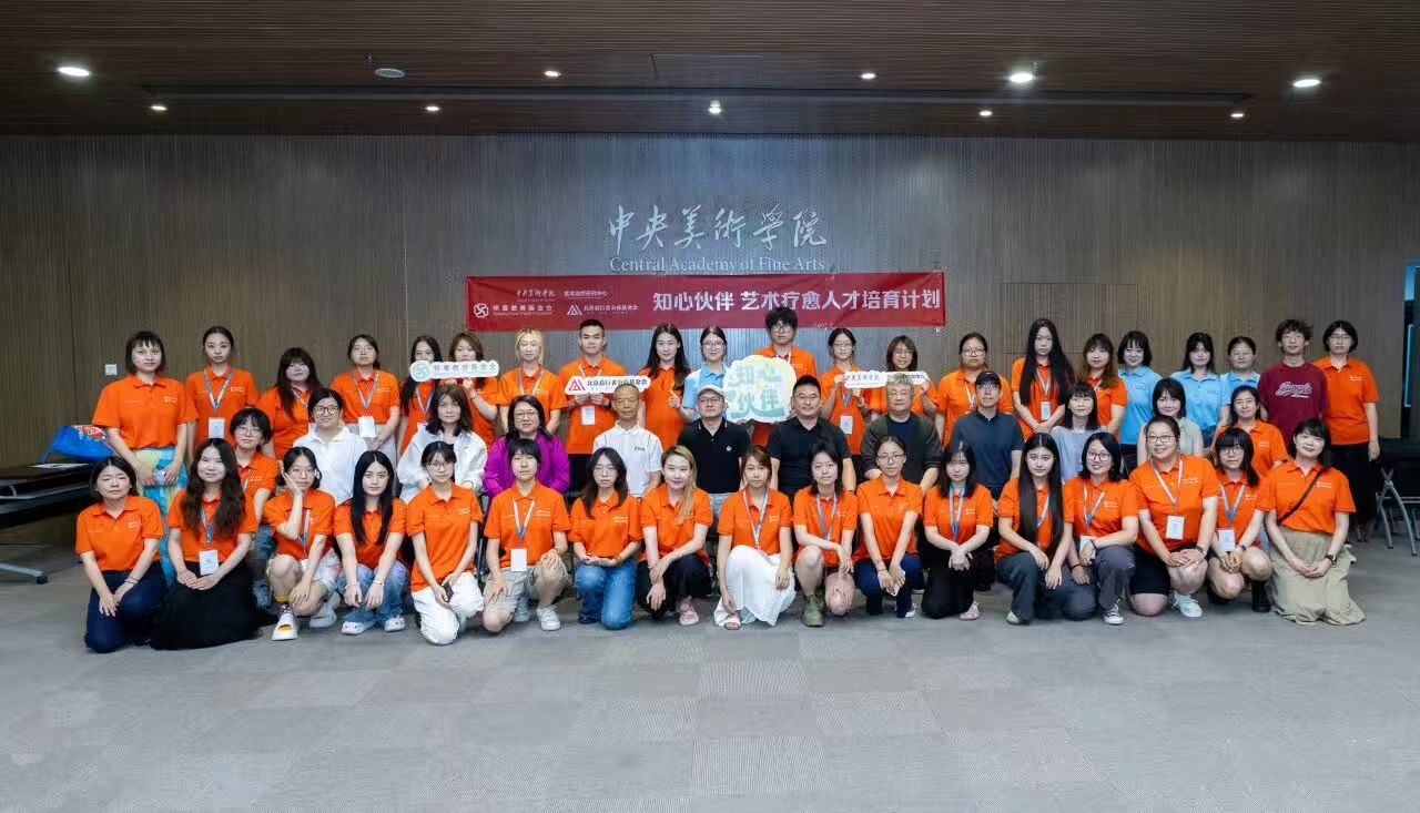 微信图片_20250924141713_106_73.jpg