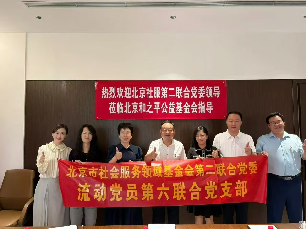 微信图片_20250924145921_120_73.jpg