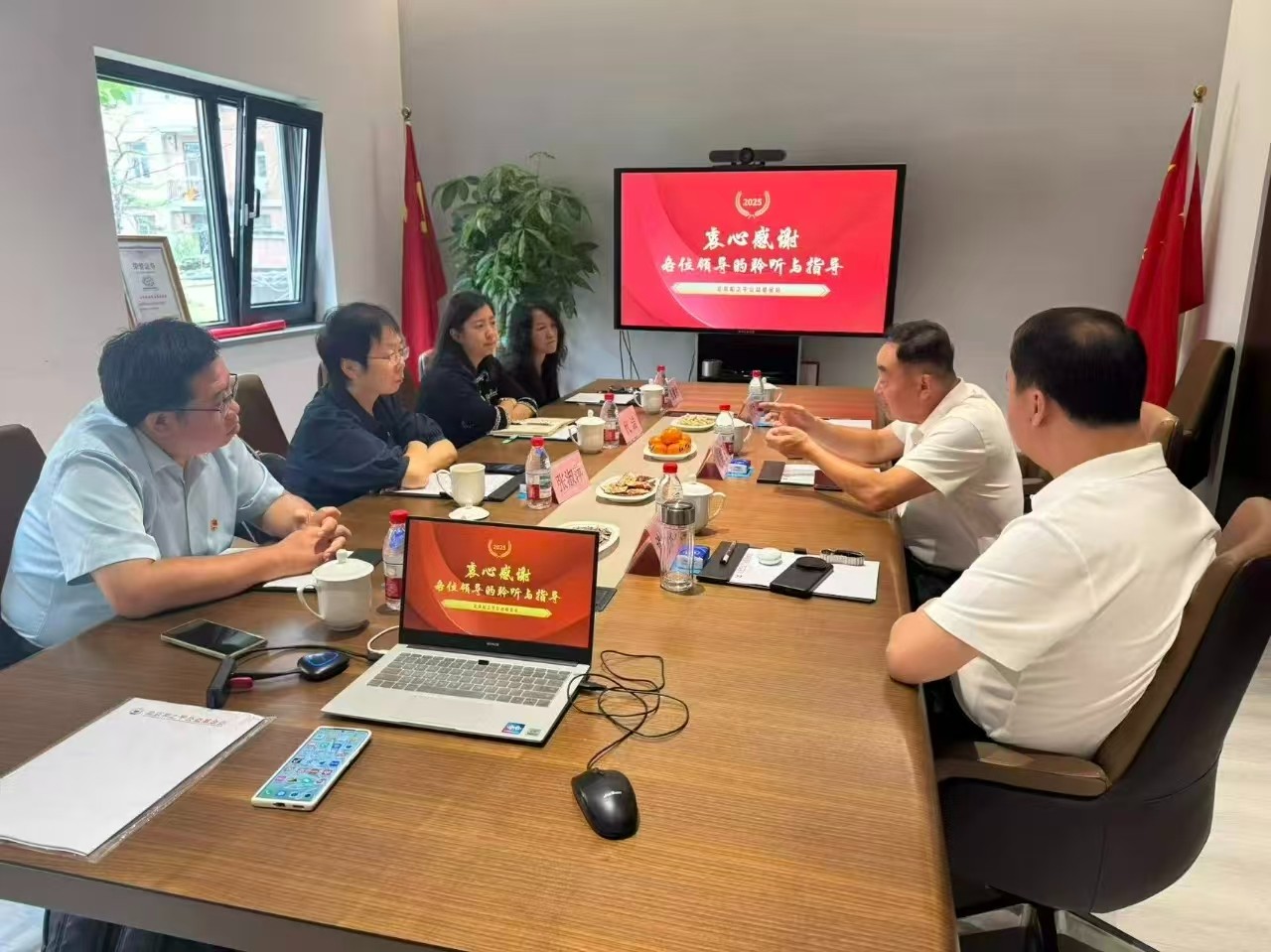 微信图片_20250924145935_122_73.jpg