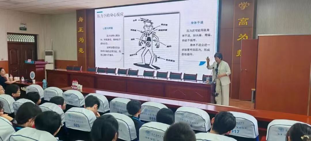 微信图片_20250924151906_134_73.jpg