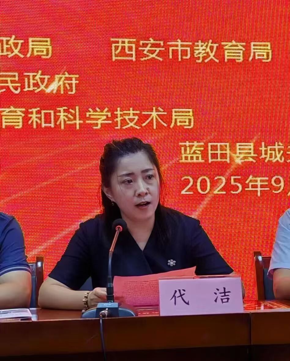 微信图片_20250924151828_127_73.jpg