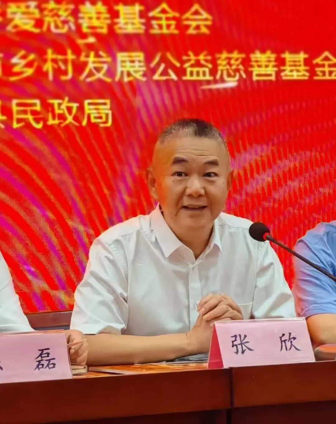微信图片_20250924151822_126_73.jpg