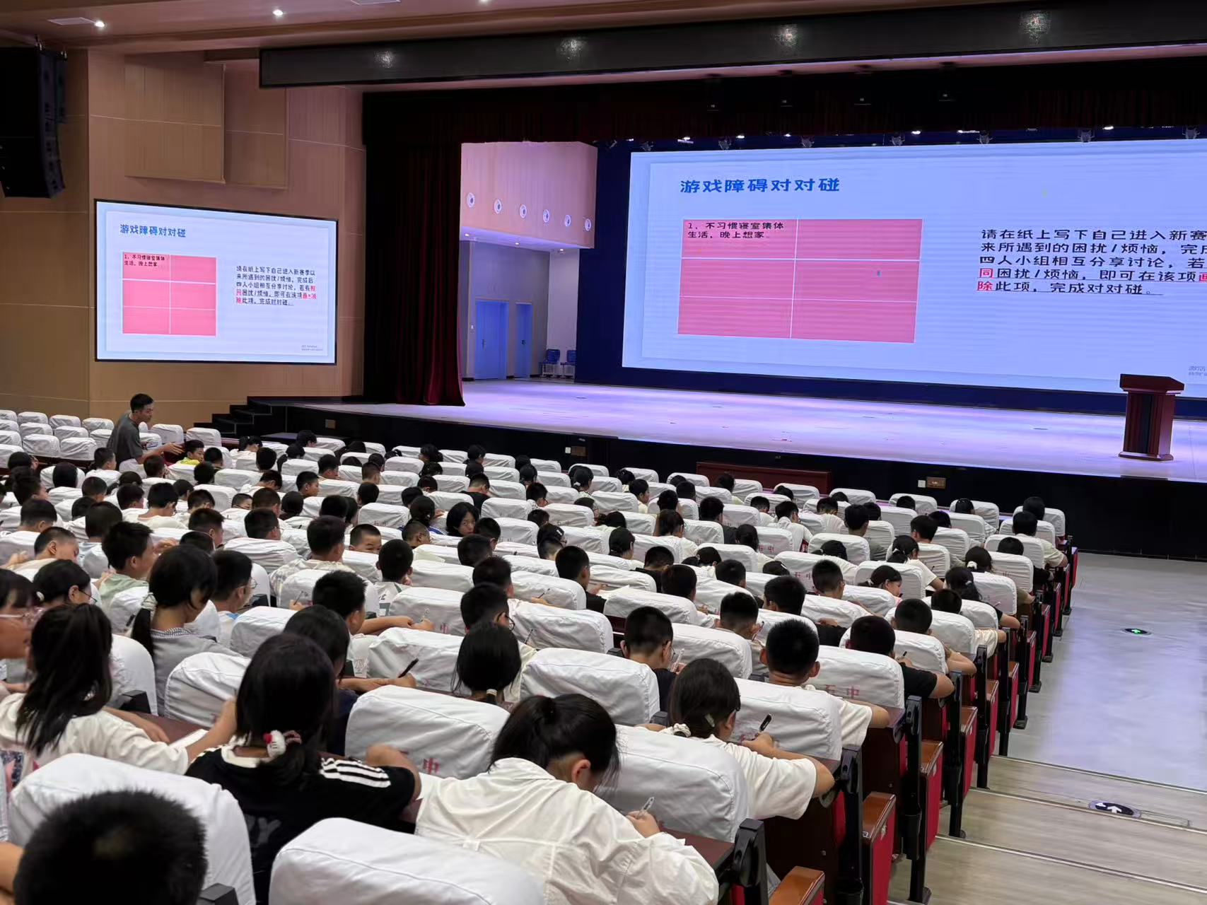 1762334514150657.jpg 《你好,“心”学期》.jpg