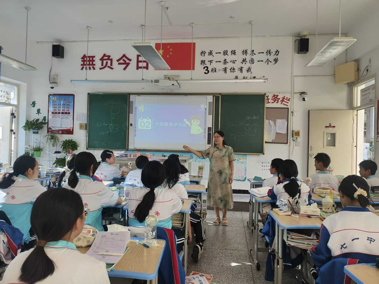 1762334514347823.jpg 26adb816aa91fc6f1c0ea73b14091d91.jpg