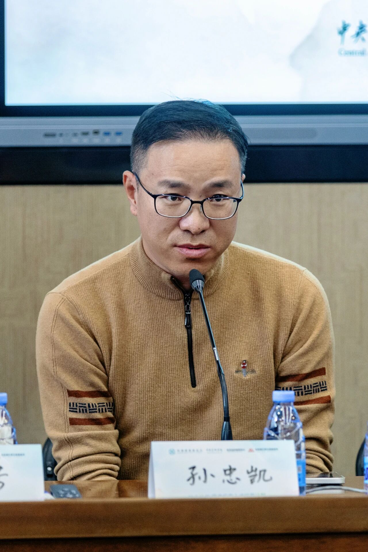 1765511195202207.jpg 微信图片_20251212114232_296_73.jpg