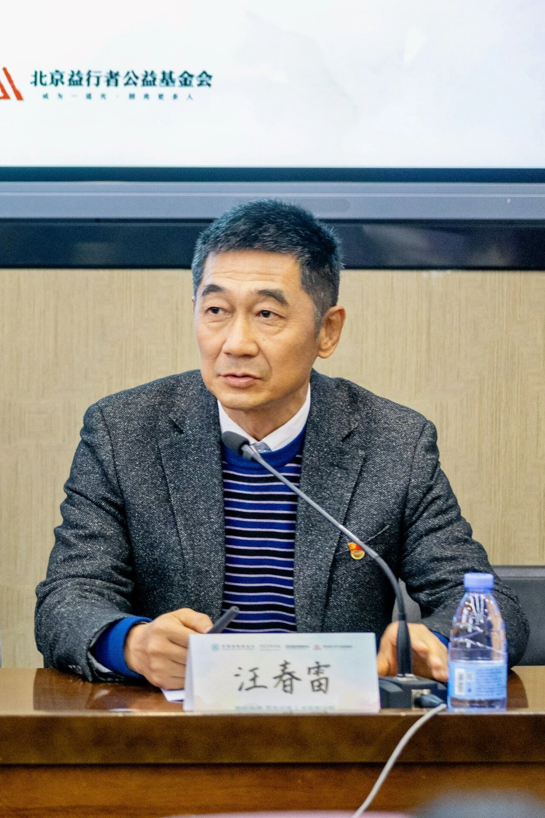 1765511195492838.jpg 微信图片_20251212114310_303_73.jpg