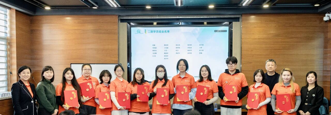 1765511195493433.jpg 微信图片_20251212114339_308_73.jpg