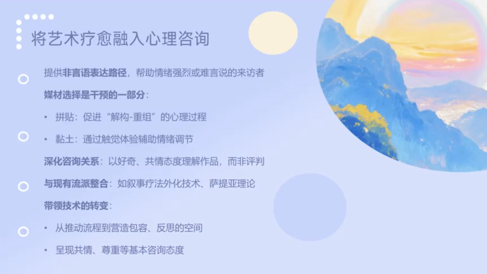 1765511195565540.png 微信图片_20251212114209_292_73.png