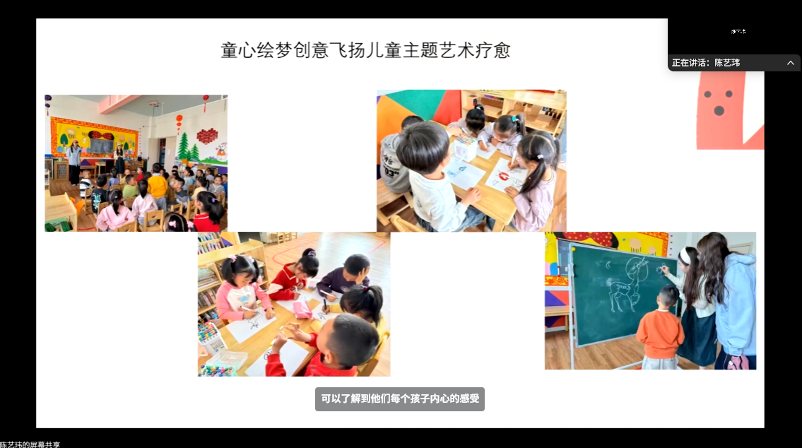 1765511195701351.png 微信图片_20251212114150_289_73.png